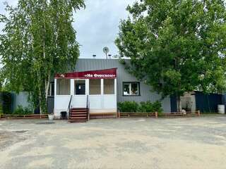 Гостевой дом На Финском Нягань-0